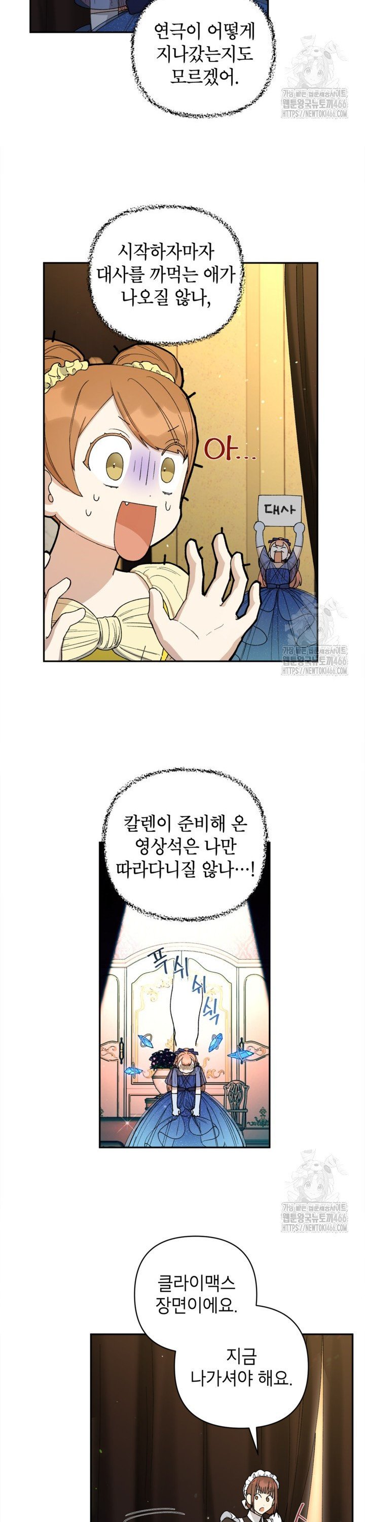 1735947753827ly781weuonk.jpg