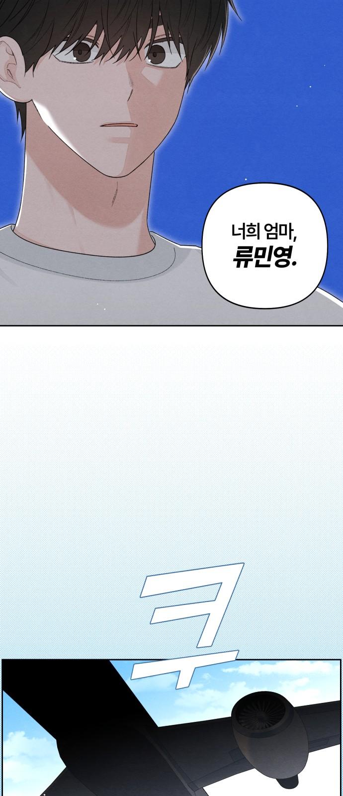 17360421141357xpeecaoedd.jpg