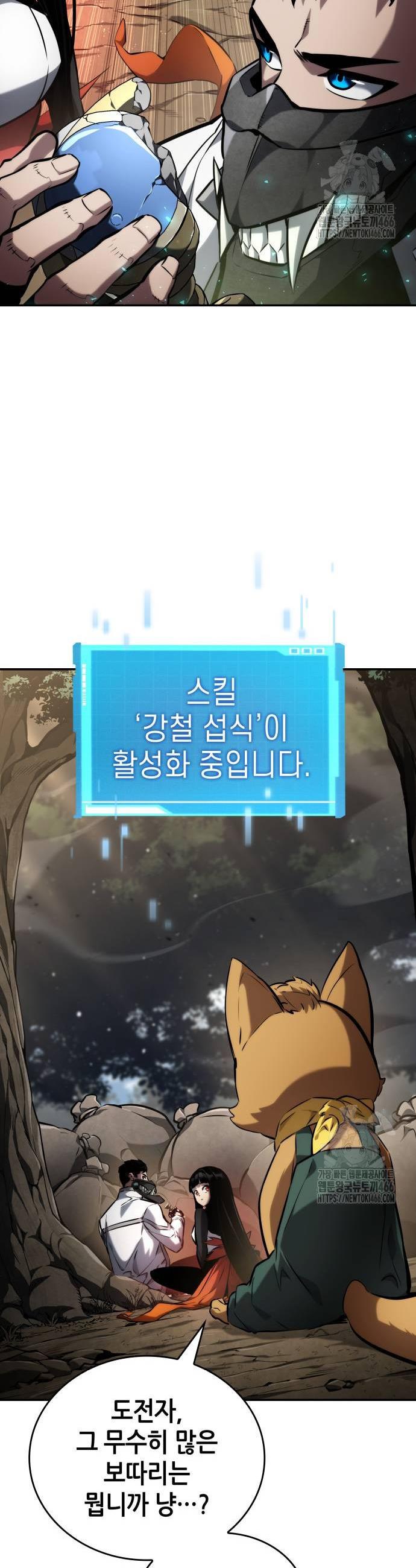 1736042076612yl11g2eal5o.jpg