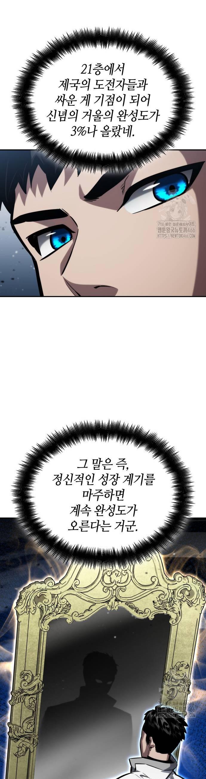 1736042078728bfxt4hvfwpe.jpg