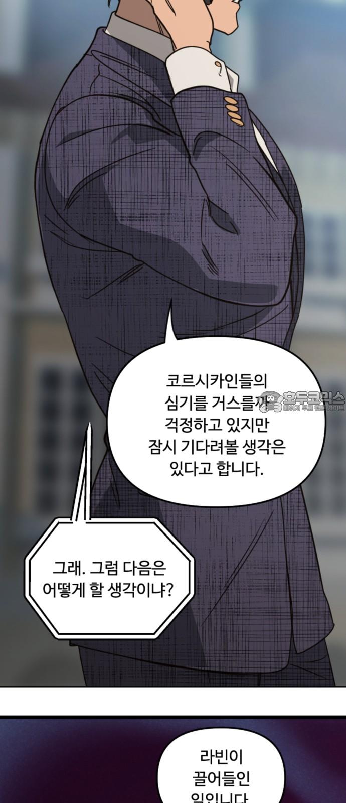 1736042891376oin228mng4.jpg