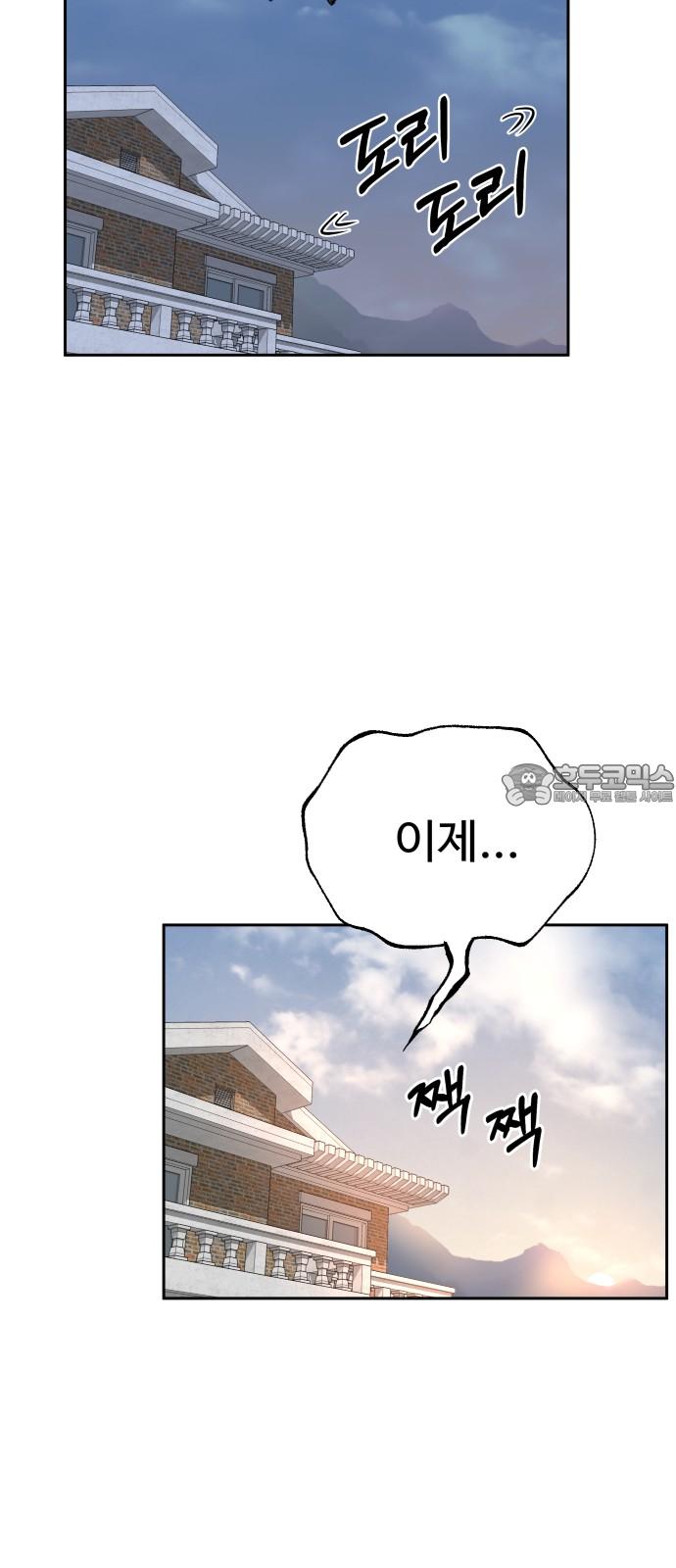 1736043331933bjckl5j4of.jpg