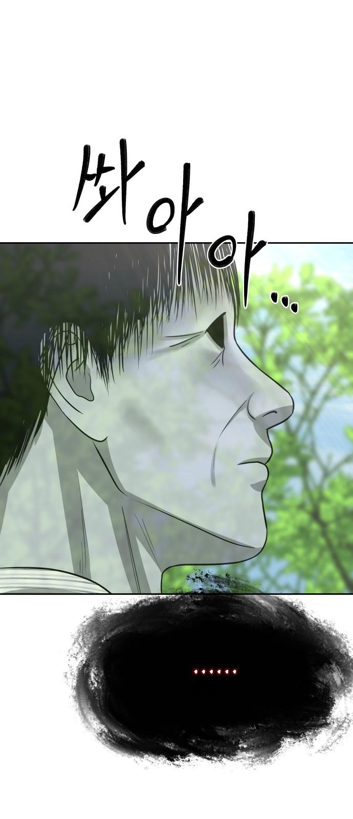 1736043332241ncee09idabr.jpg