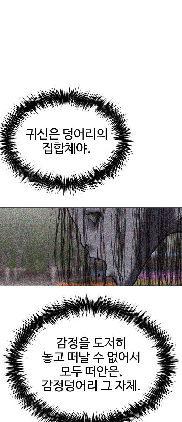 1736043338207rjlzkyhv1zo.jpg