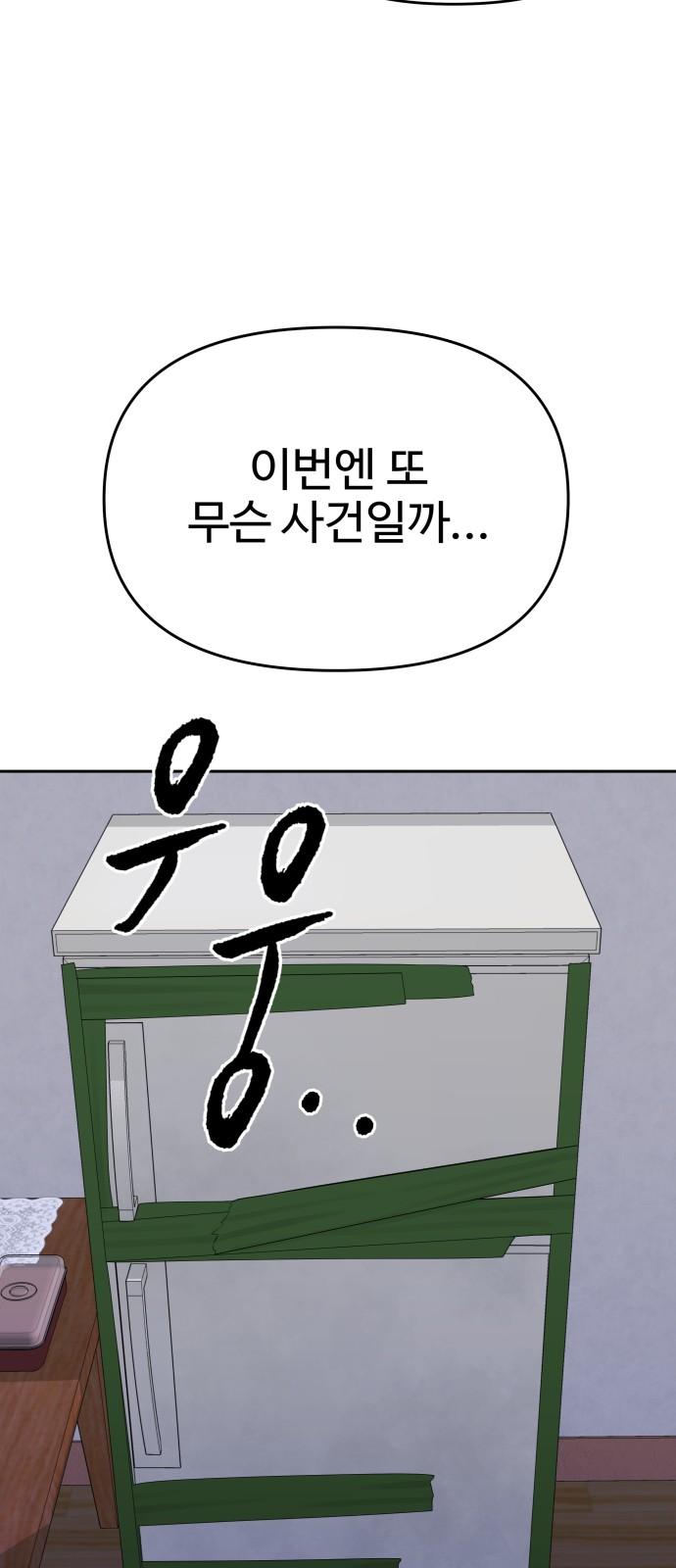 1736043340471qlwjvzlpcr.jpg