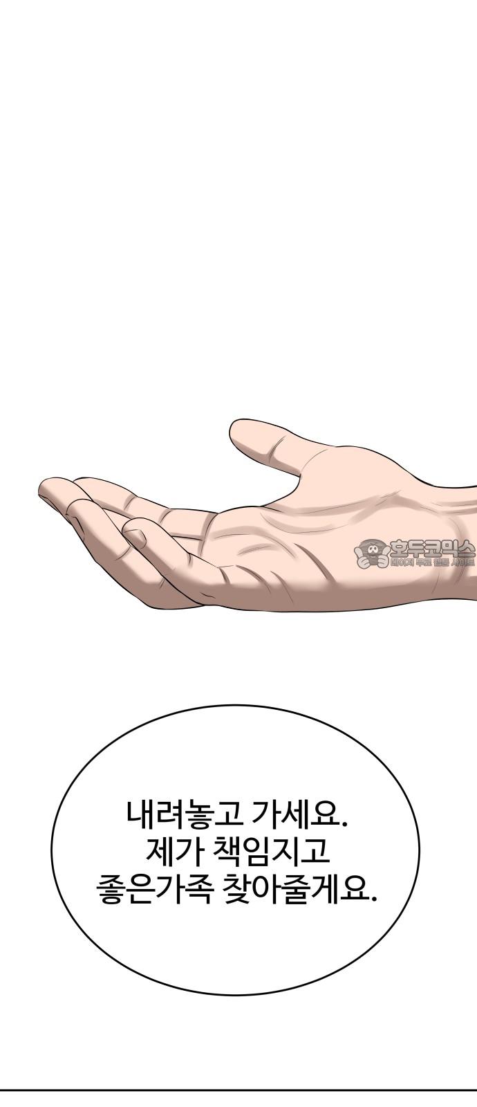 17360433516914vjglg2goku.jpg