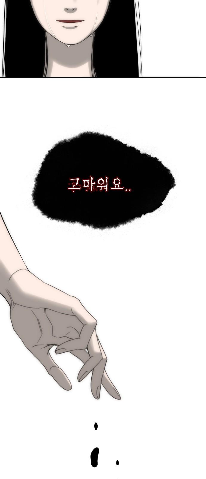 1736043351994jc7xbobiqq.jpg