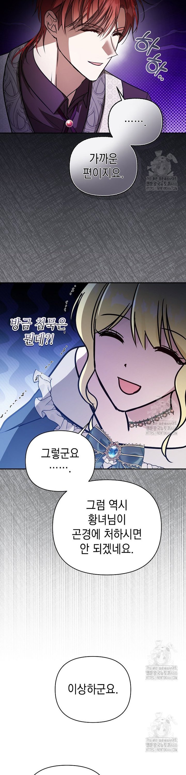 1736043461046zh62h3i736.jpg