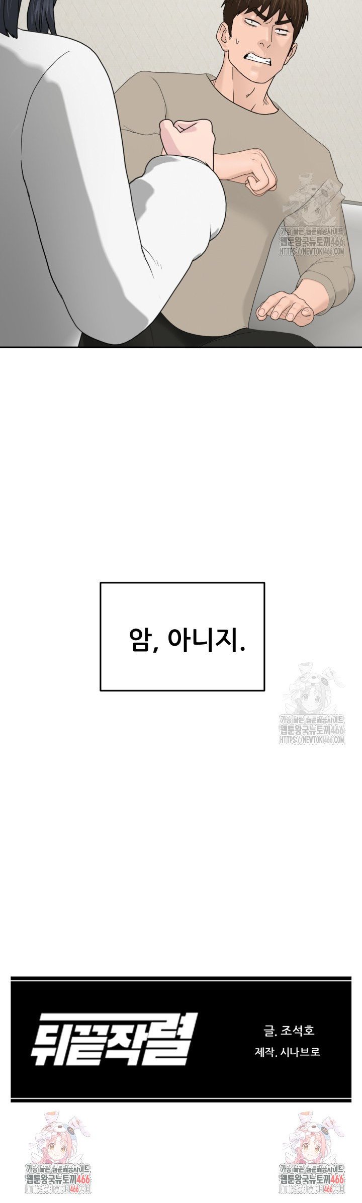 173604478420913gpmxdshye.jpg