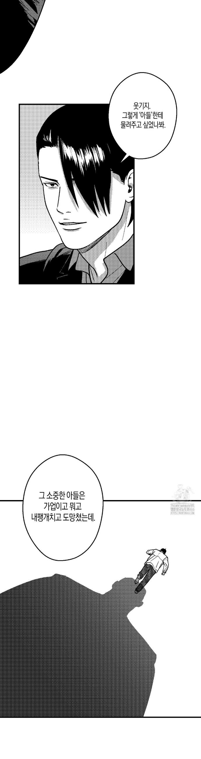 1736041892570b7oztkknl55.jpg