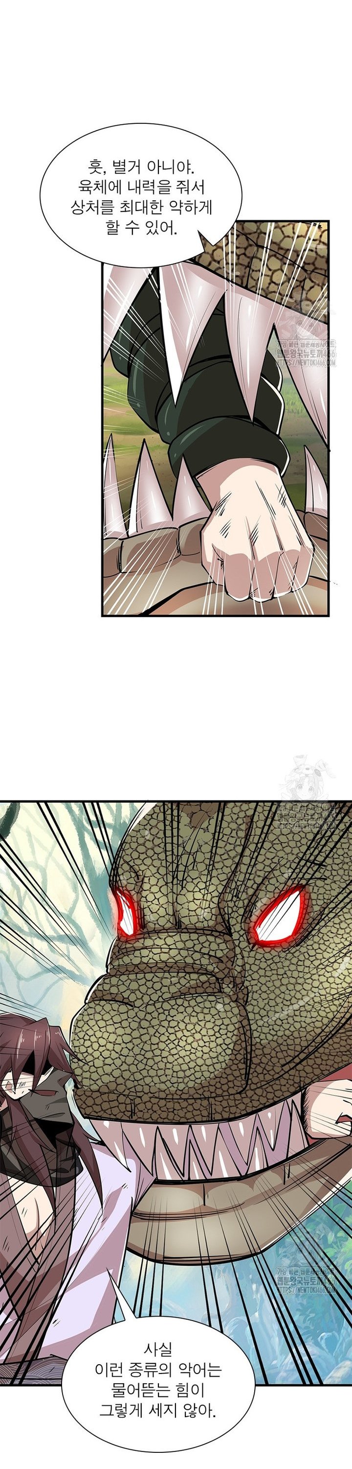 17360436233660zx4gsjdrdb.jpg
