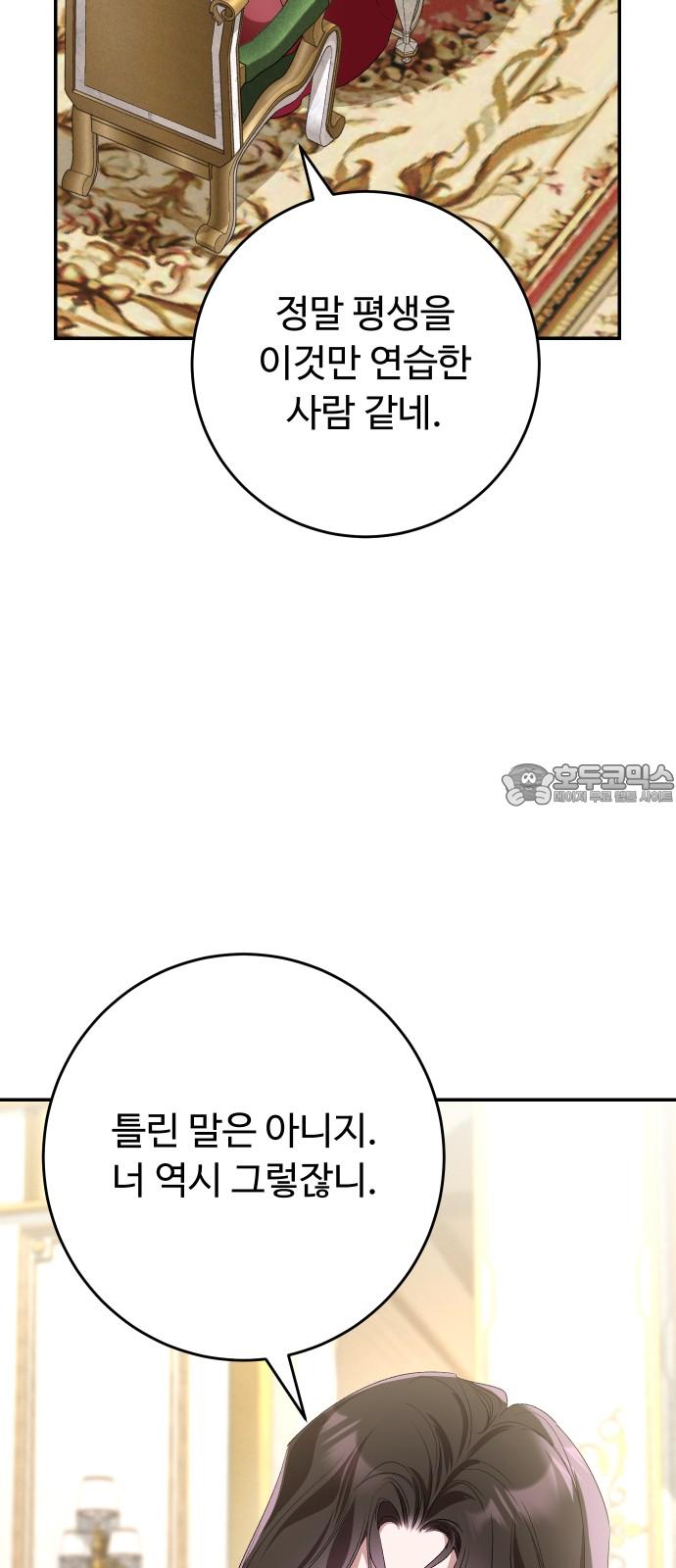 1736114969033syedttgytf.jpg