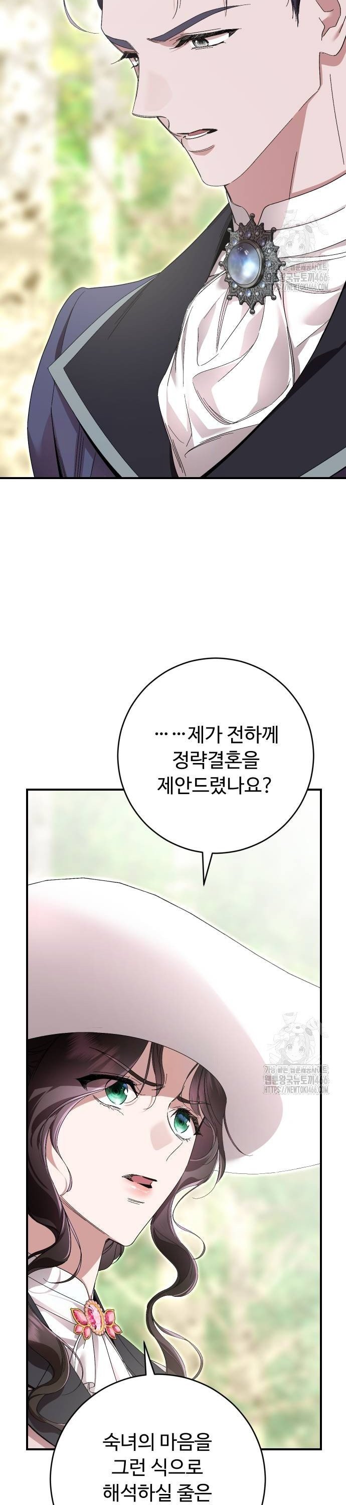 17361150615281jtj6xklxei.jpg