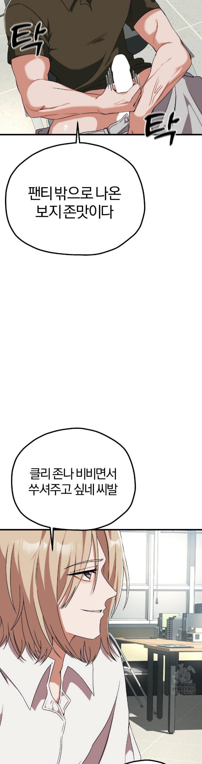 1736114874589kt9yun2d1mc.jpg