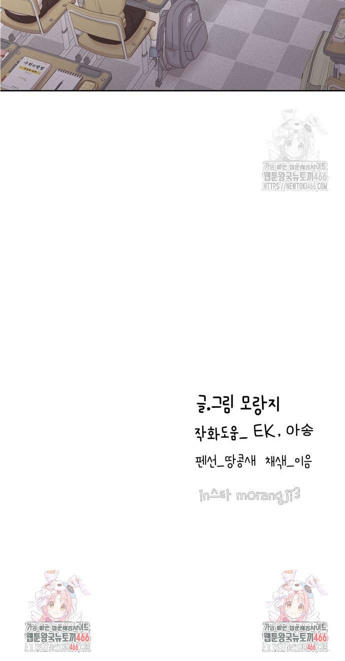 1736112343297t3fpt71clhg.jpg