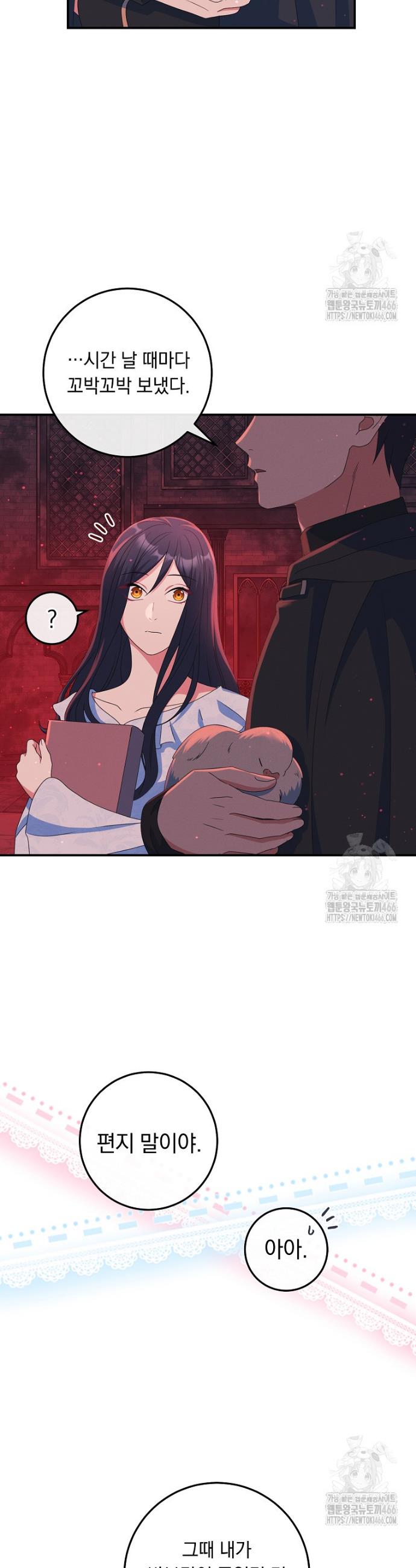 1736207045279rlq3un4ueu.jpg