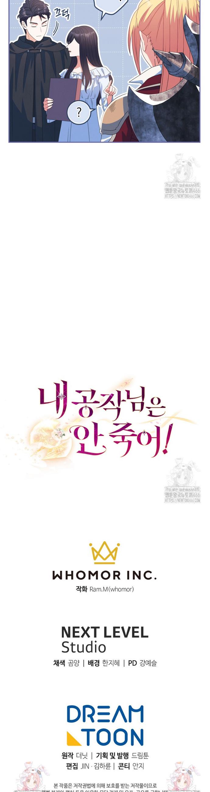 1736207053138nxo8dm62jhd.jpg