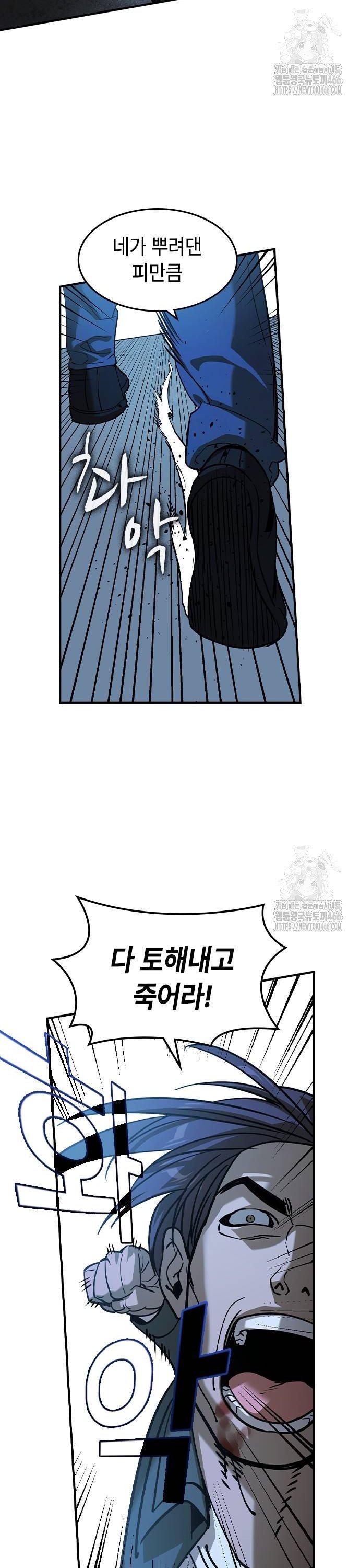 1736207949446ogyakpl667c.jpg