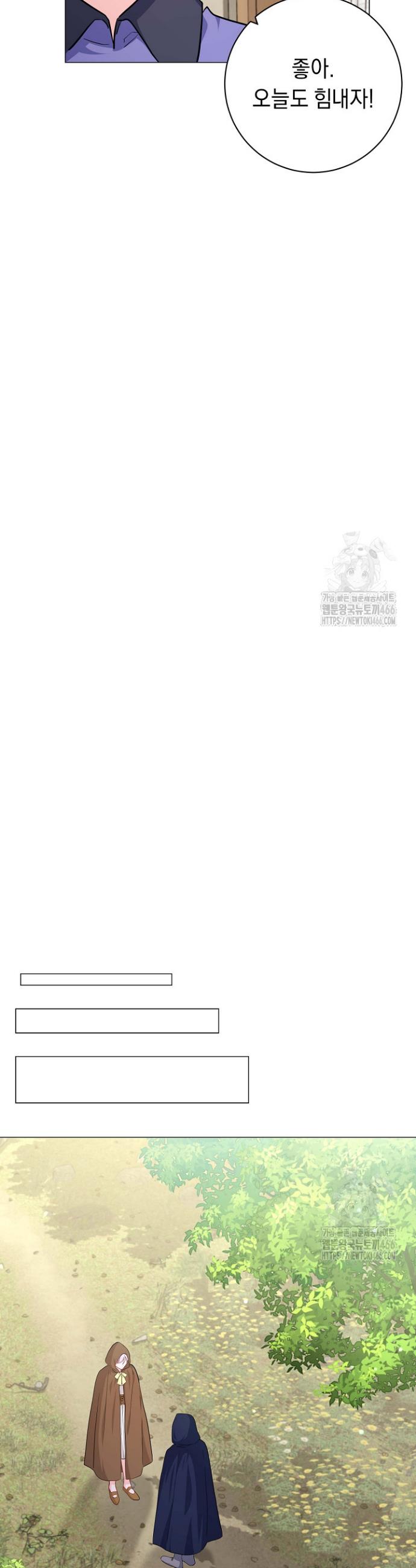 1736211951340wb2hqxhc46.jpg