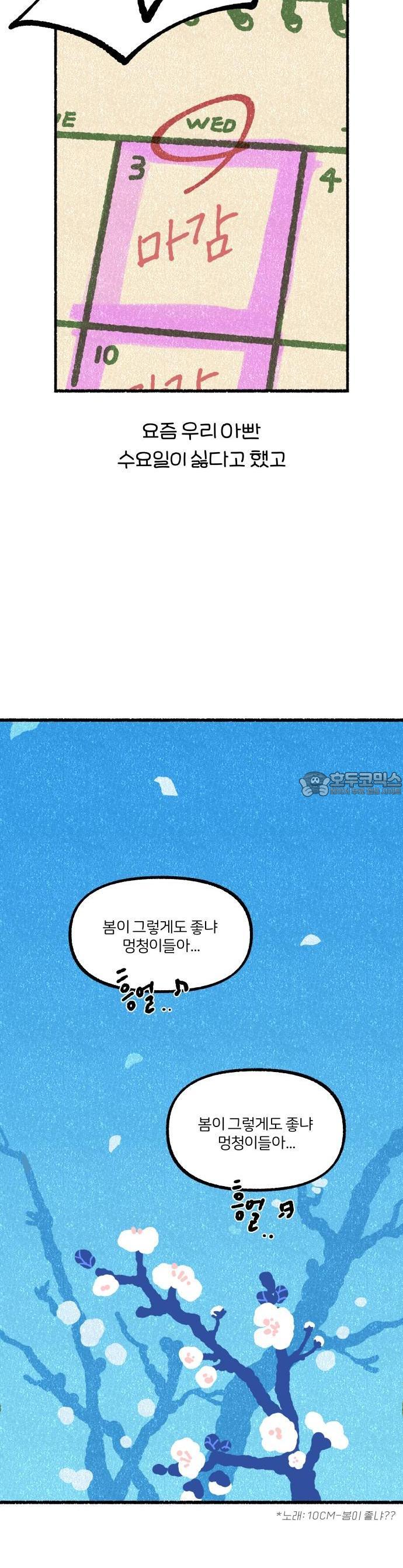 1736207622260vmyie7fbk6.jpg