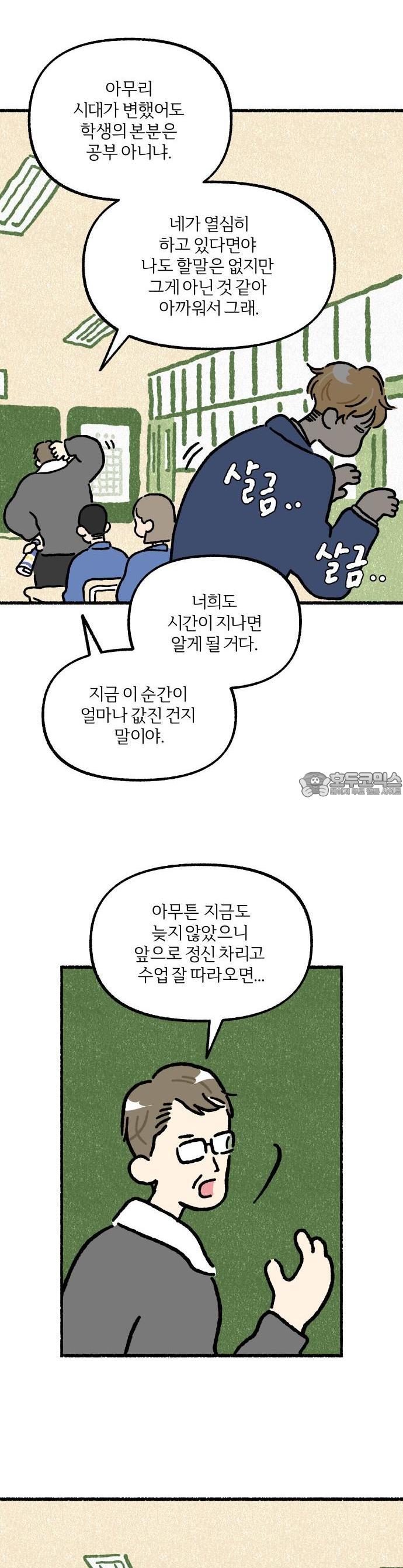 1736207623506g63aenrwnkg.jpg