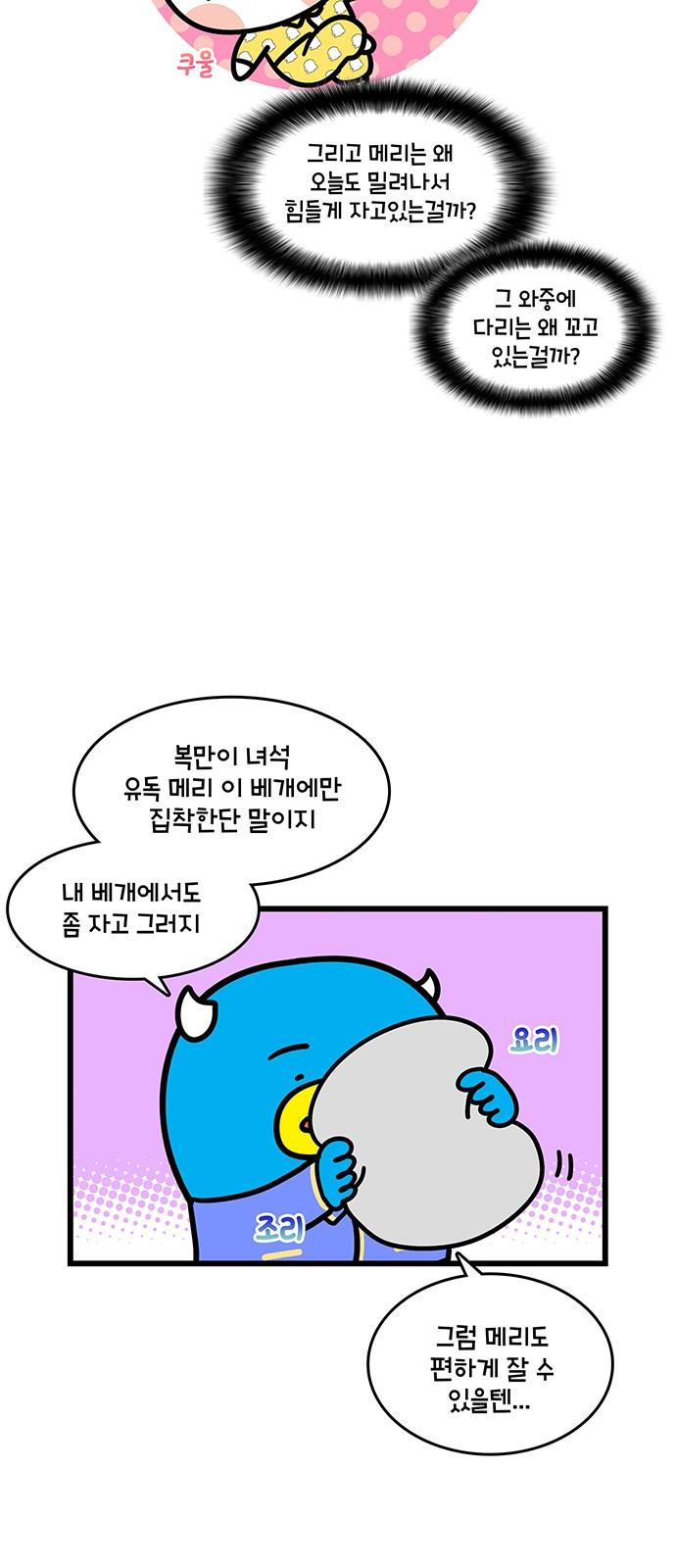 1736210627851u6466tncrl.jpg