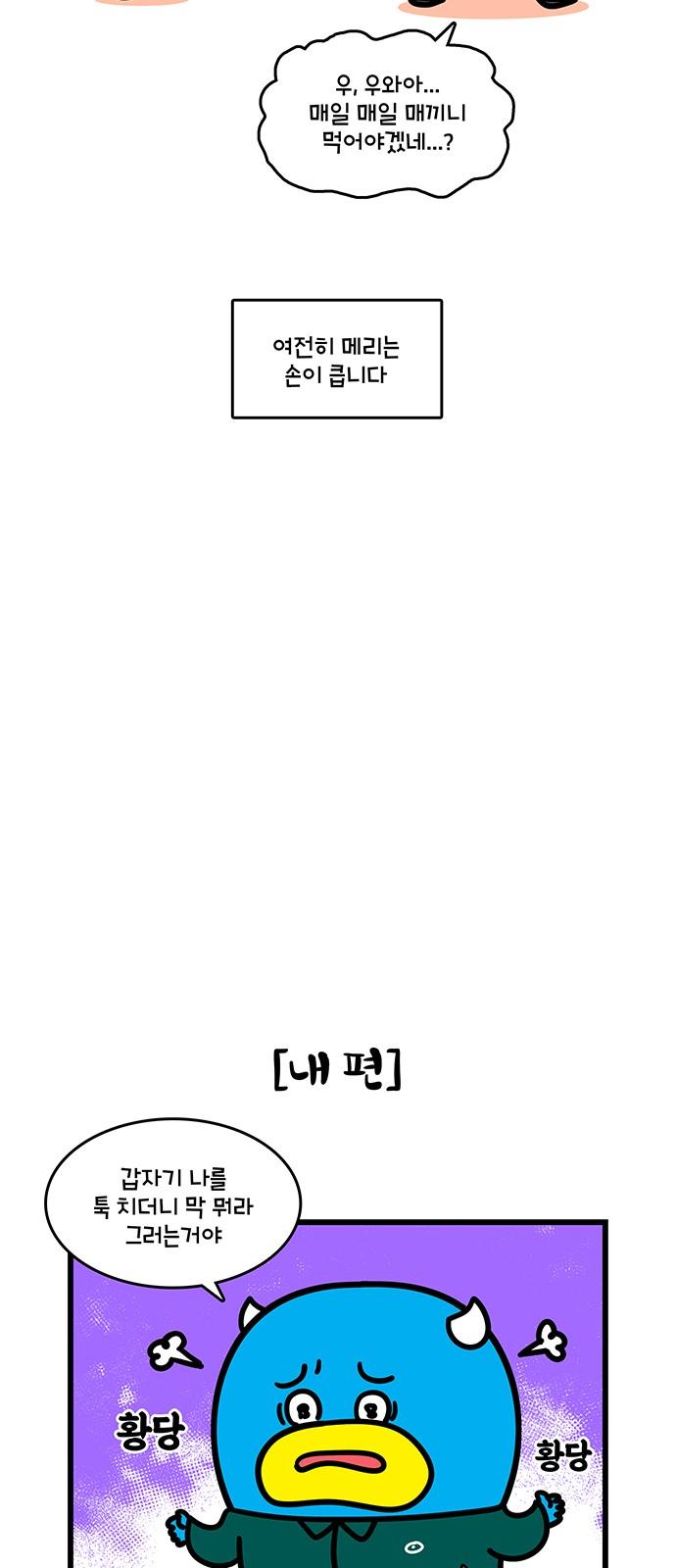 1736210629093eokfnd0usqa.jpg