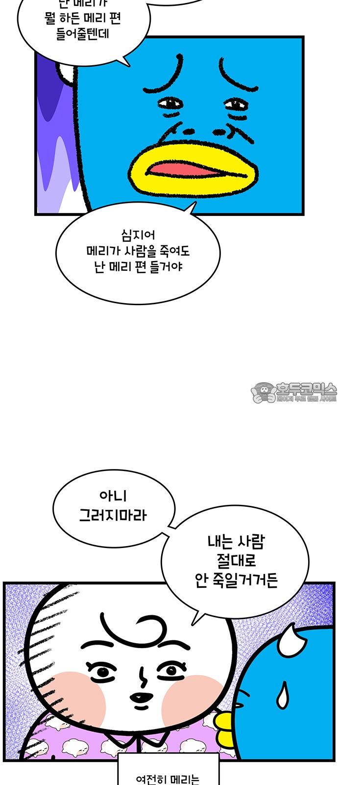 1736210634035ehq2qq0ming.jpg