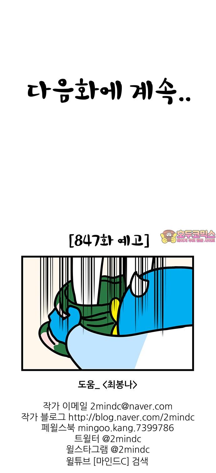 1736210635618bhhn1ss54w7.jpg