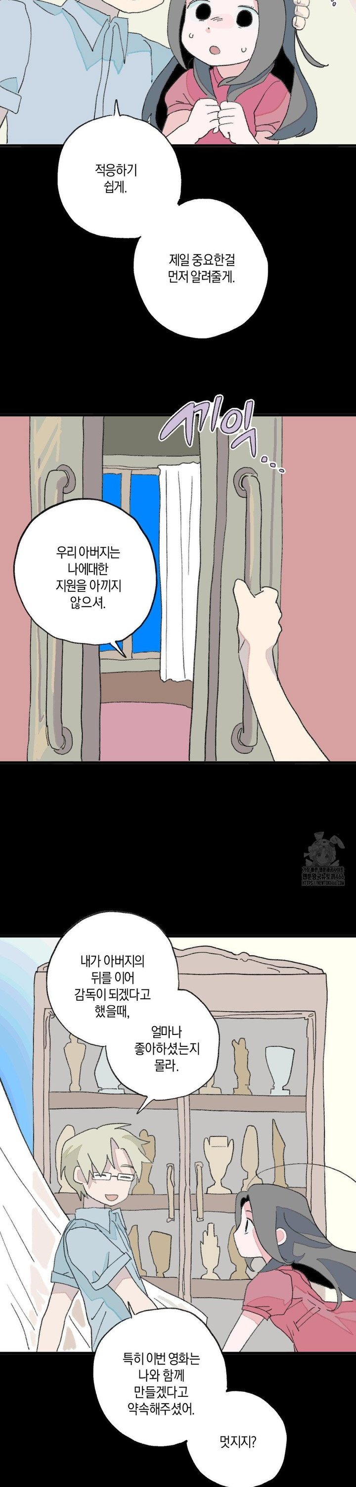1736263075581xwmplqxx8tp.jpg