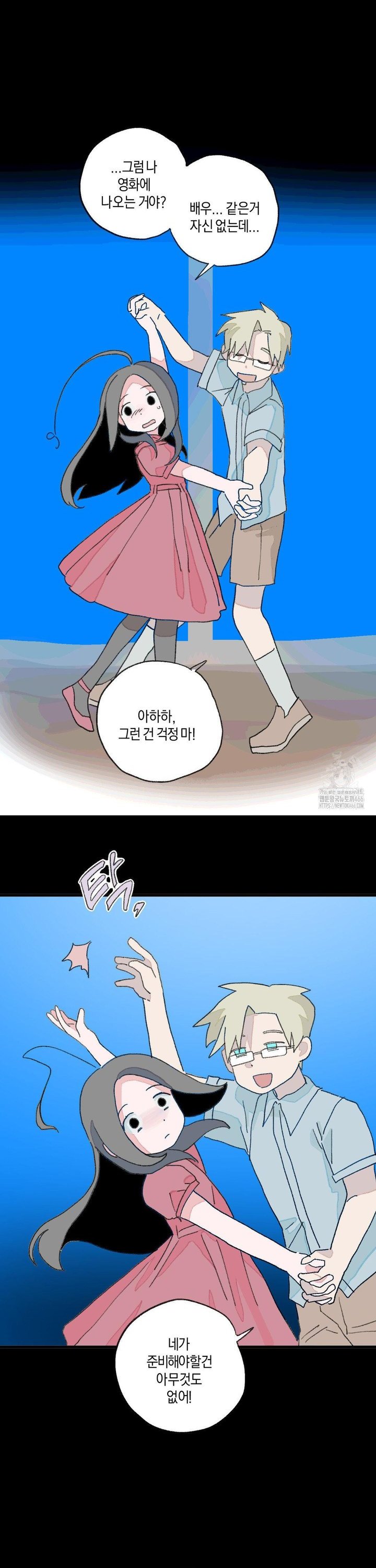 1736263075891ese3ky1r3st.jpg