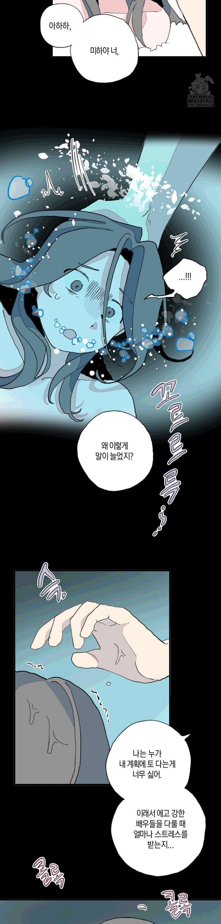 1736263080375gyj2q89gbva.jpg