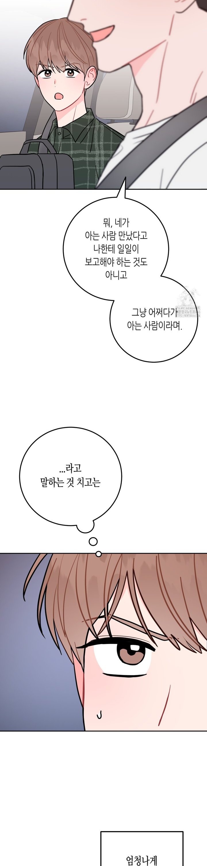 1736394101542aogmfr1oged.jpg