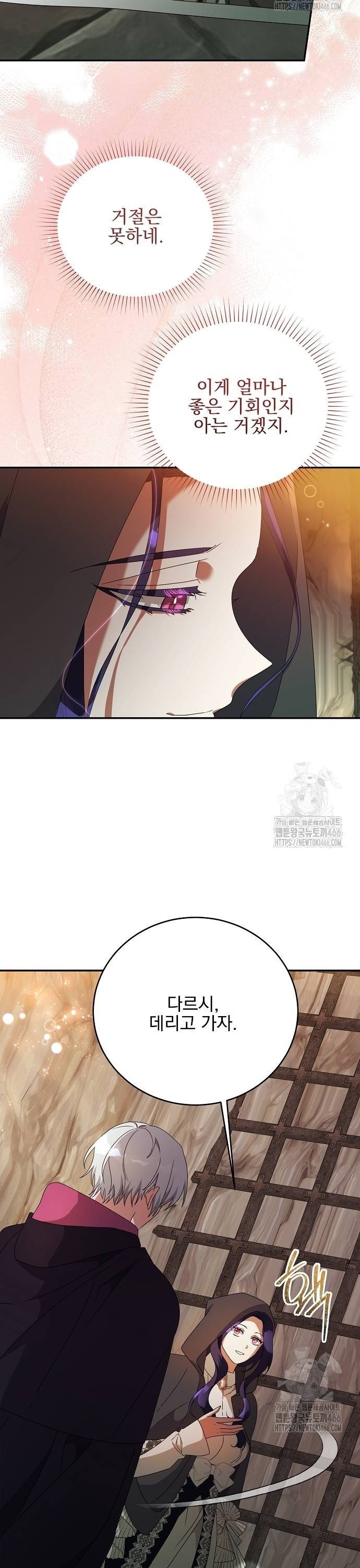 17363956107712jeunvs9ad4.jpg