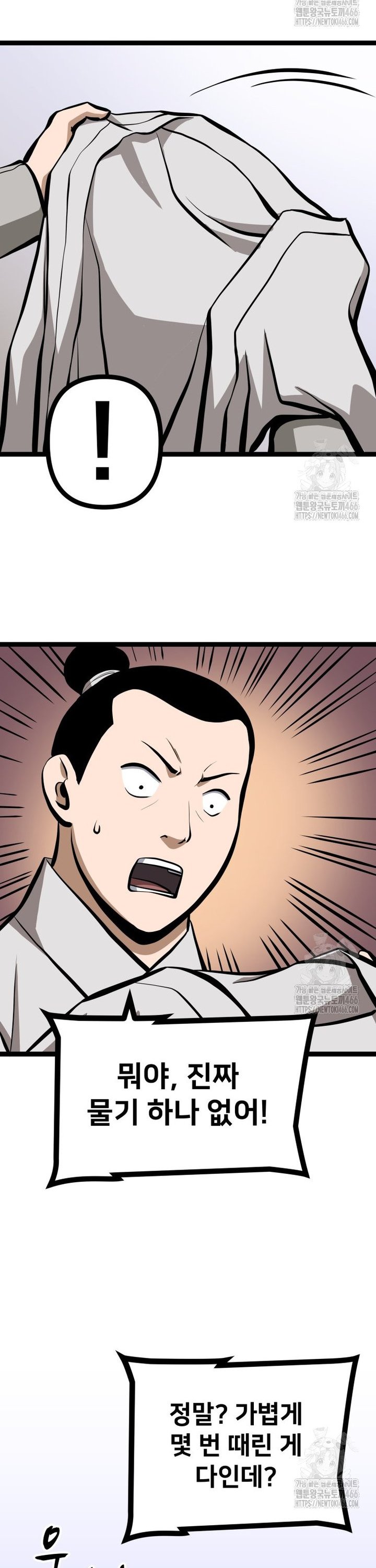 17363504198356dhgu0jkaut.jpg