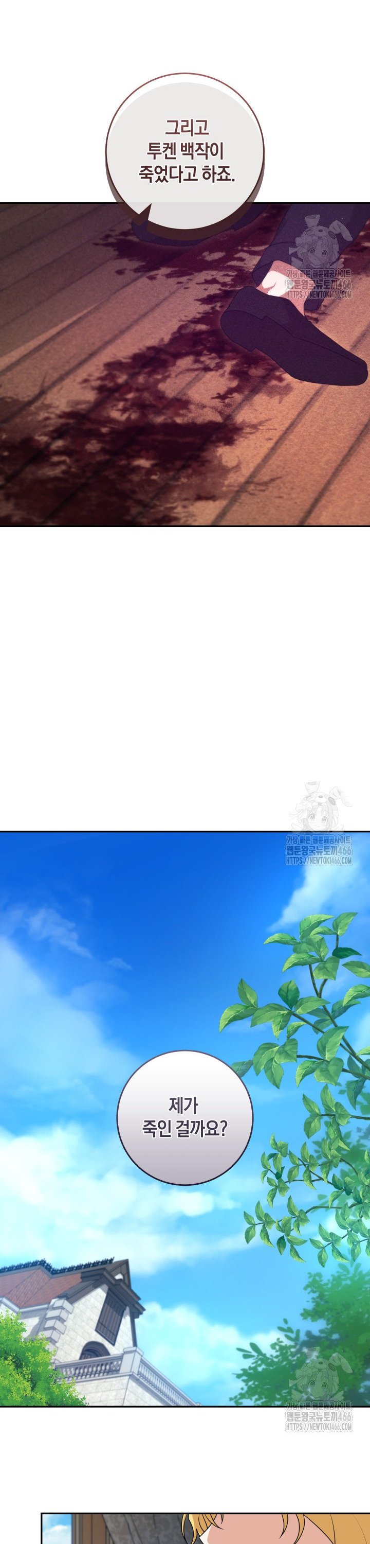 1736395032582bdpsfg0tdsa.jpg
