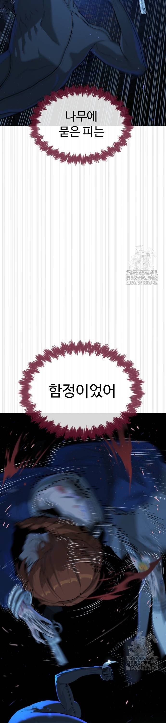 1738338018730yjgaib8mie.jpg