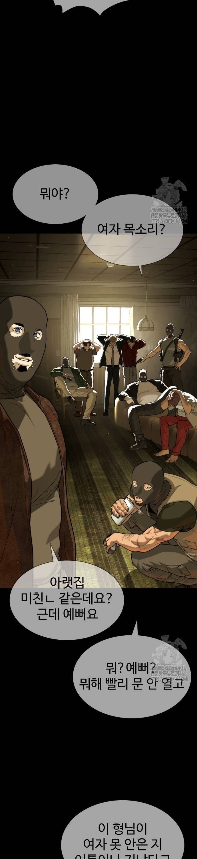 1738338023332brtrzbp9rno.jpg