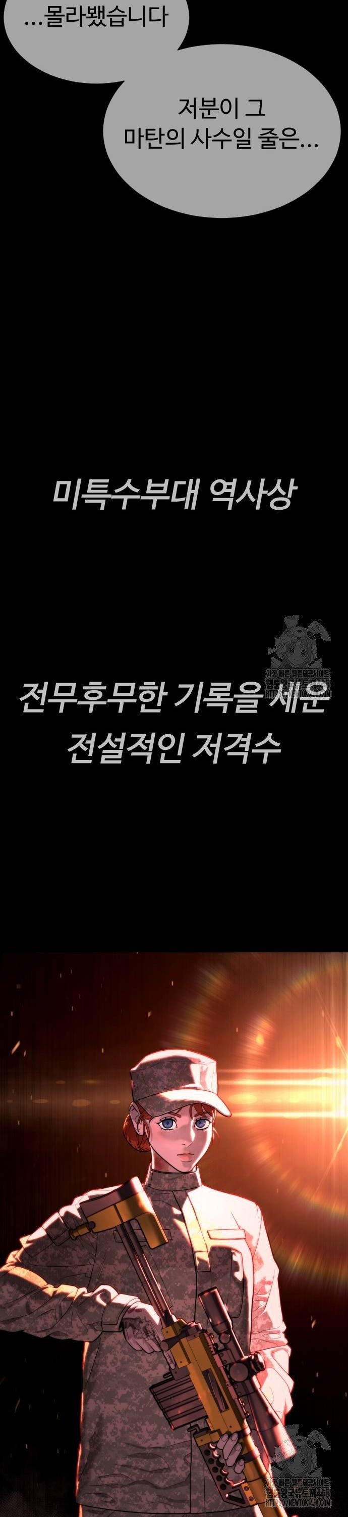 1738338027716sjn1lqojiqr.jpg