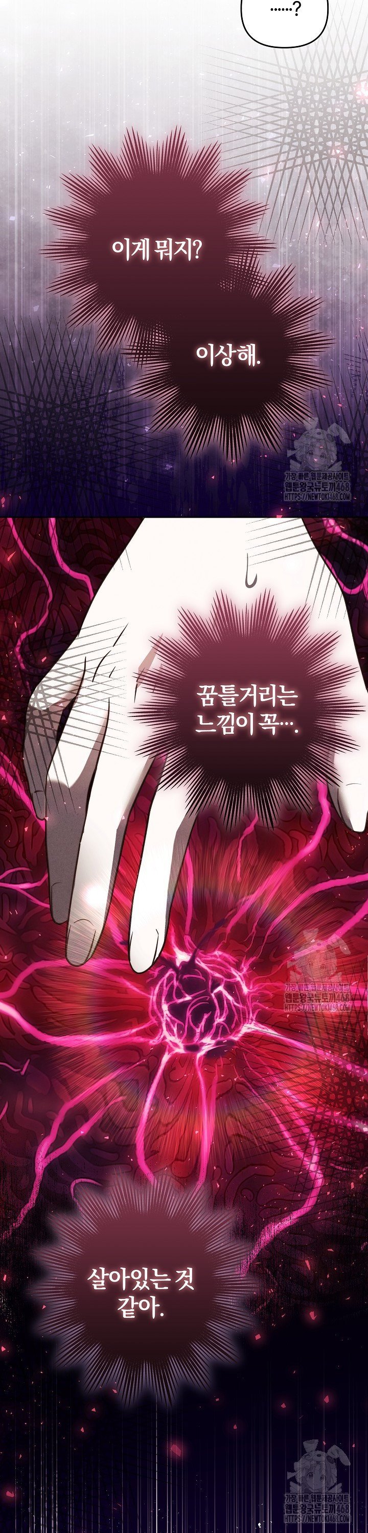 1738338794196358hcexm0yc.jpg