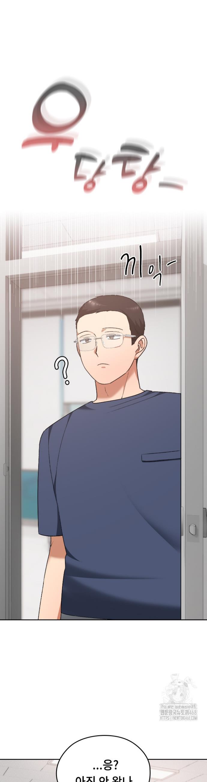 1738375449864xht49mmyui.jpg