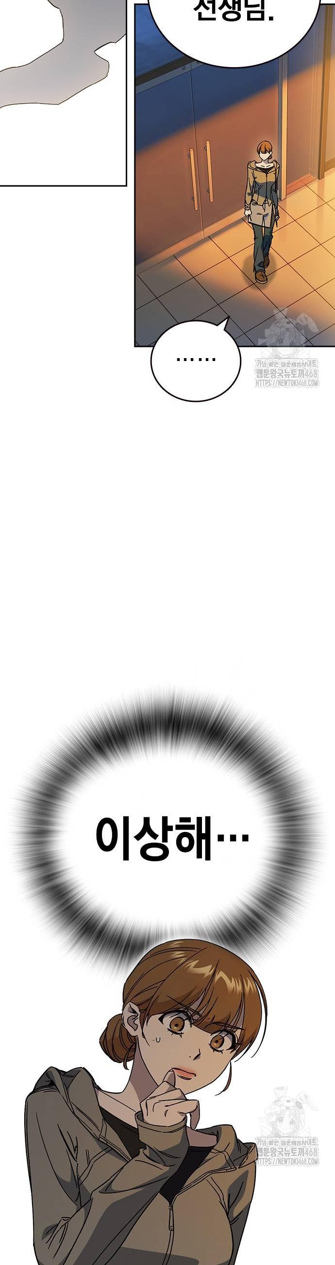 1738338227353mtj02in8zwb.jpg