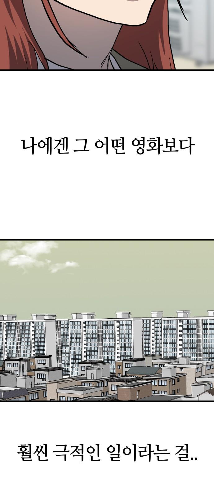 1739137019369m8823nwjaom.jpg