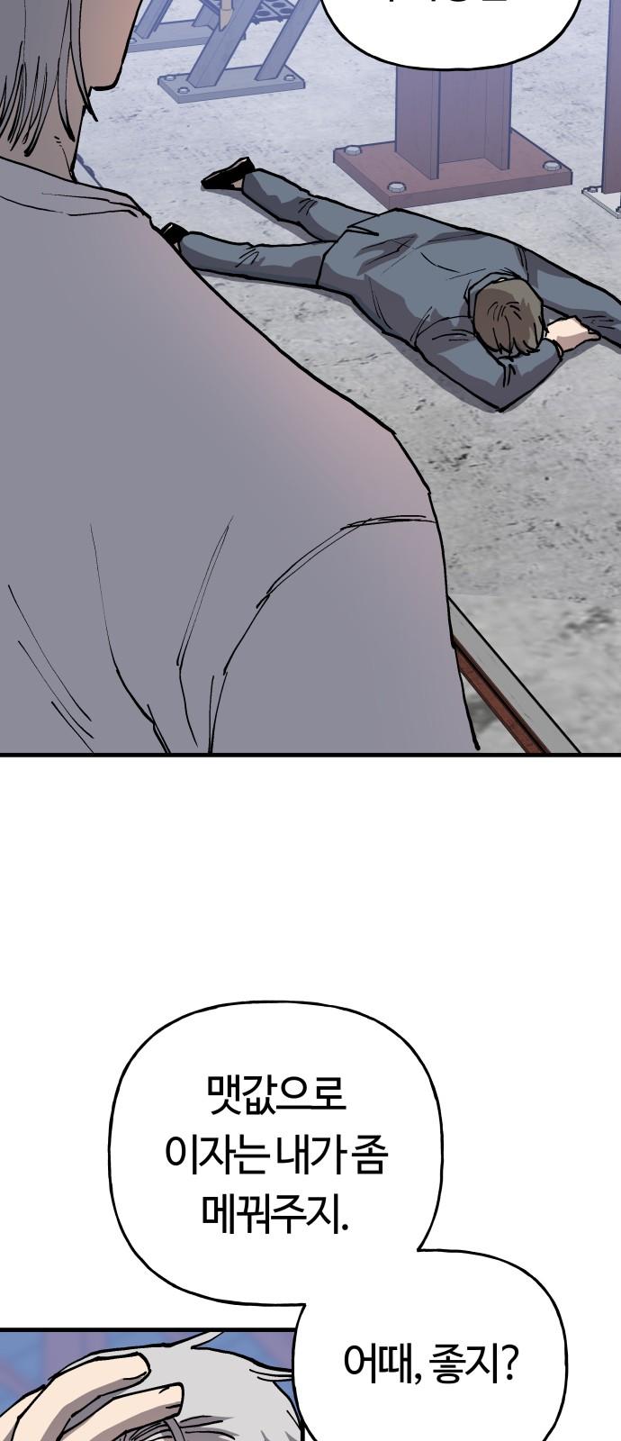 1739137024397ojfjs0sydp.jpg