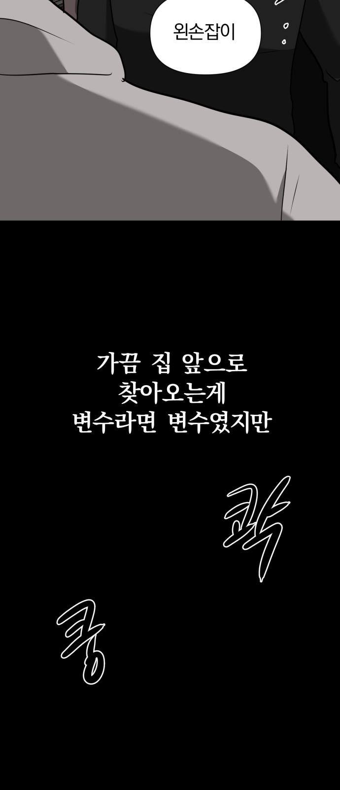 1739137056974z9e86vyh0o.jpg