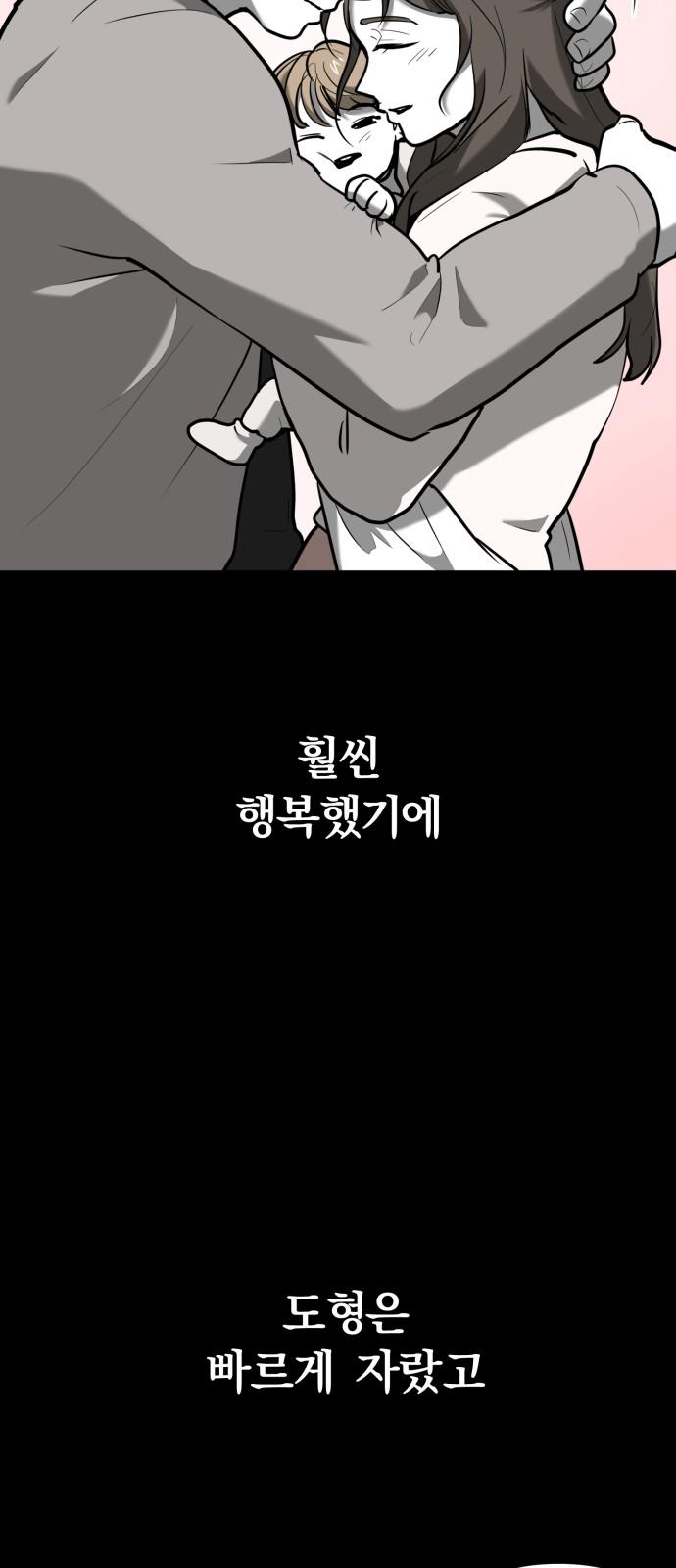 1739137057905zndsp3e4zas.jpg