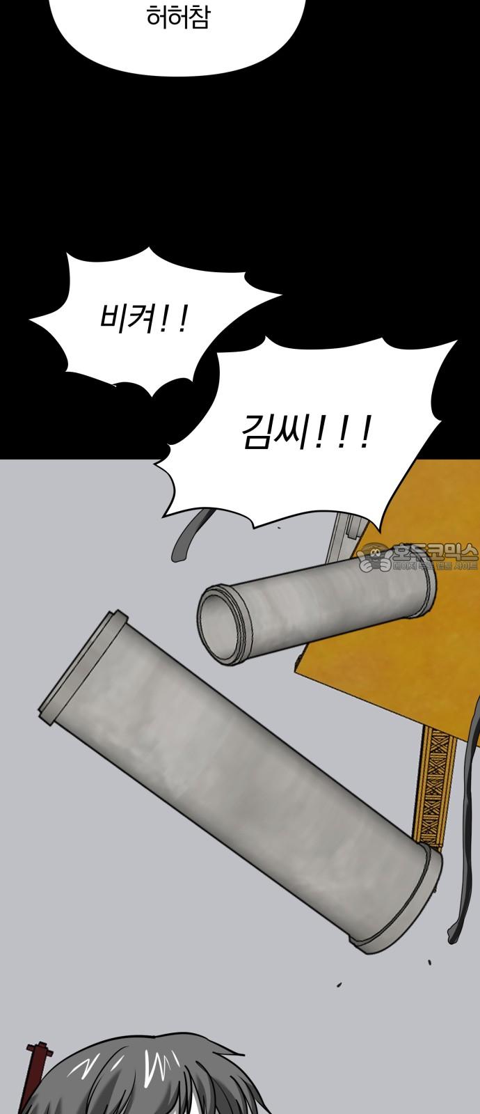 1739137063600v8zeifchrt.jpg