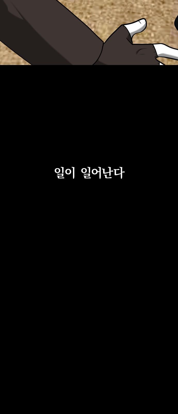 1739137064221y9qnrw402g.jpg