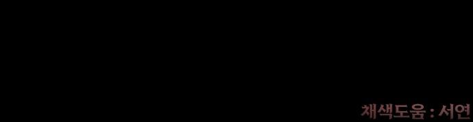 1739137068706wbn1lwsitxr.jpg