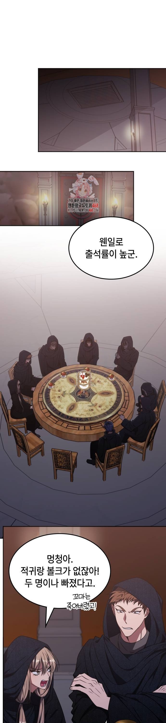 1739145479889wdwtkcra8c.jpg